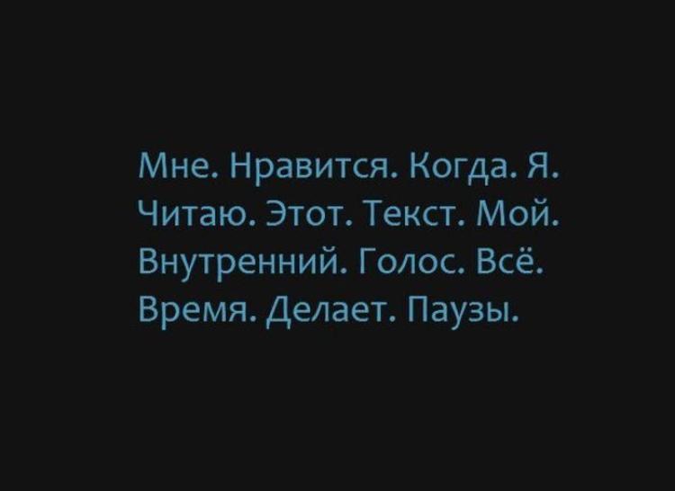 И это мой голос_! _ Улучши свой голос за 21 день! _0.jpg